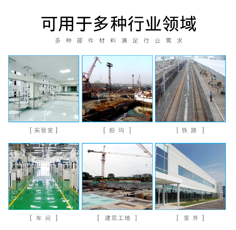 無軌電動平車